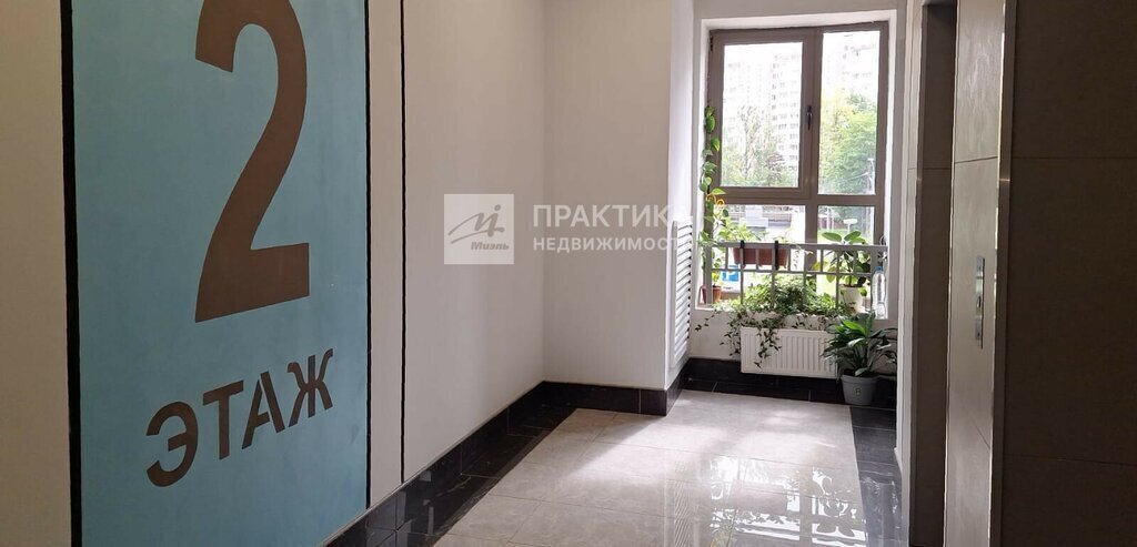 квартира г Зеленоград Зеленоград—Крюково, к 353 фото 16