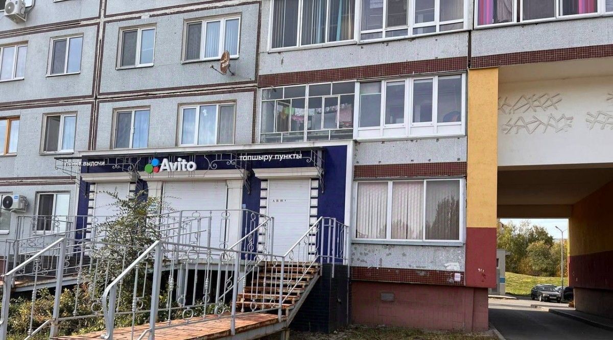 свободного назначения г Набережные Челны р-н Центральный пр-кт Сююмбике 9/26 фото 3