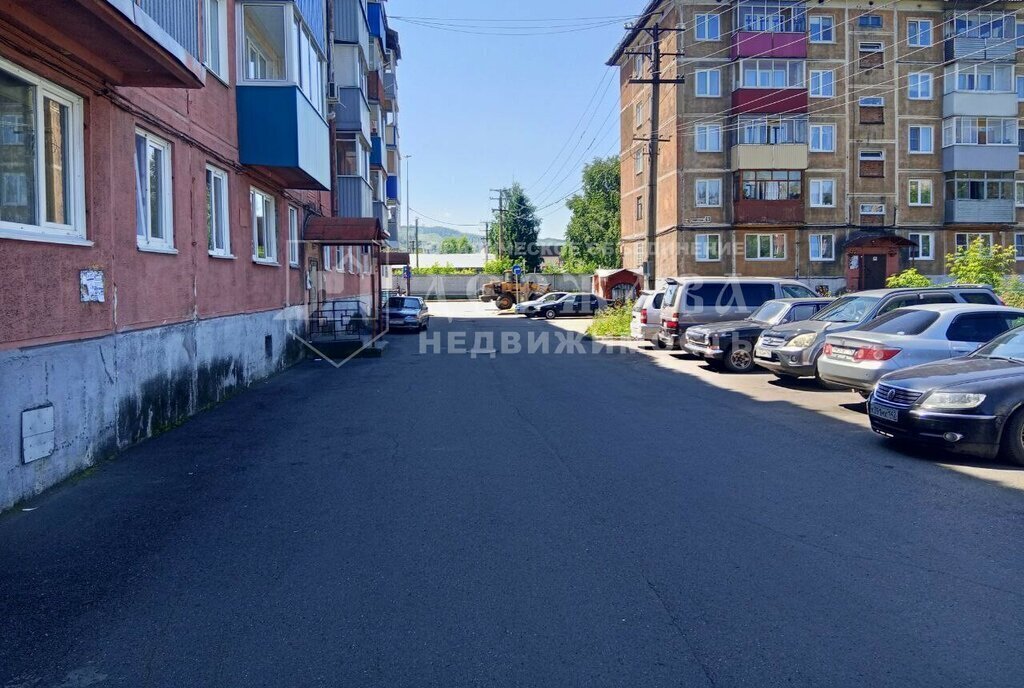 квартира г Междуреченск ул Лазо 54 фото 14