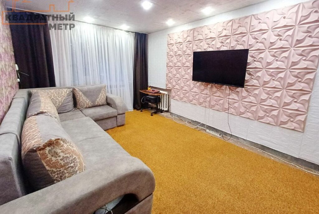 квартира г Димитровград ул Гвардейская 32 фото 1