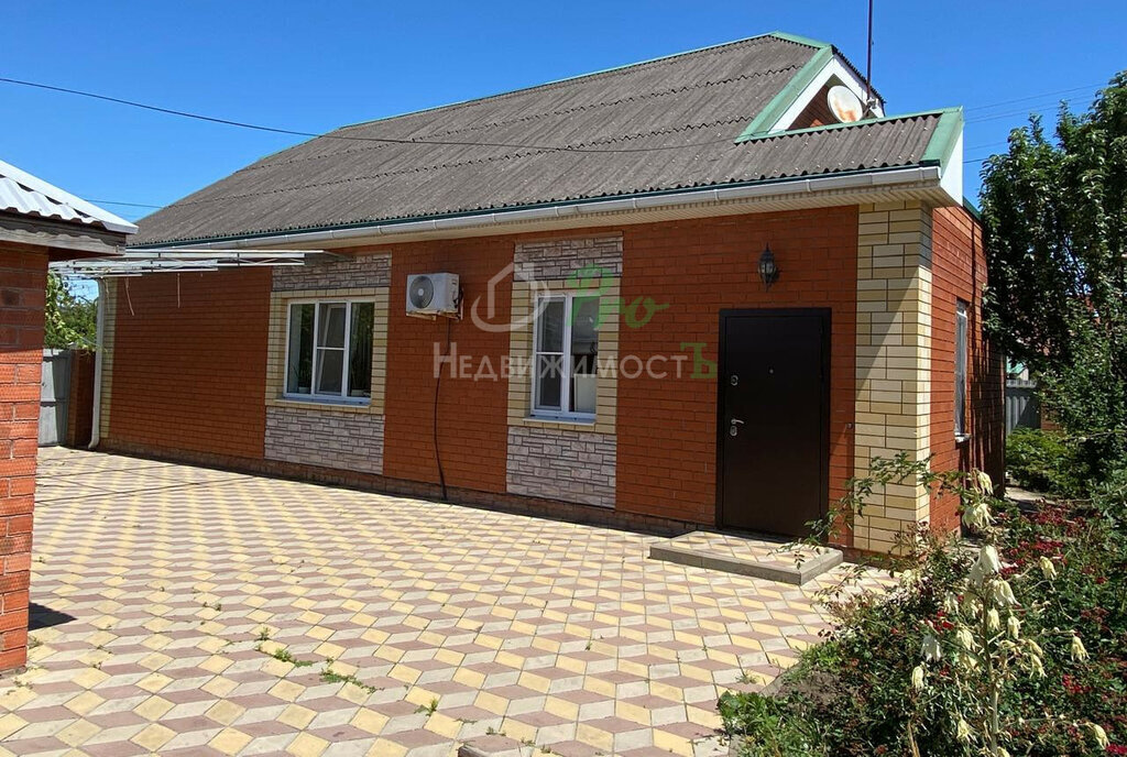дом р-н Ейский г Ейск ул Ромашковая фото 10