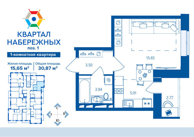Бежицкий район ул Татьяны Николаевой 5 фото