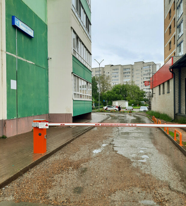 квартира г Киров ул Василия Жуковского 4а фото 19
