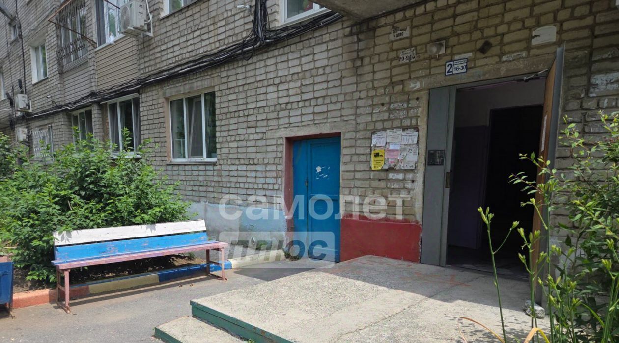 квартира г Находка ул Нахимовская 35 фото 22