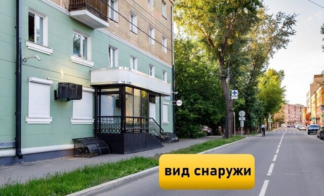 свободного назначения р-н Правобережный ул Свердлова 3 фото