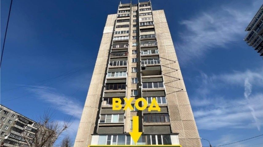 свободного назначения г Челябинск р-н Курчатовский пр-кт Комсомольский 82 фото 3