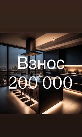р-н Кировский ул Даганова 139 Кировский внутригородской район фото