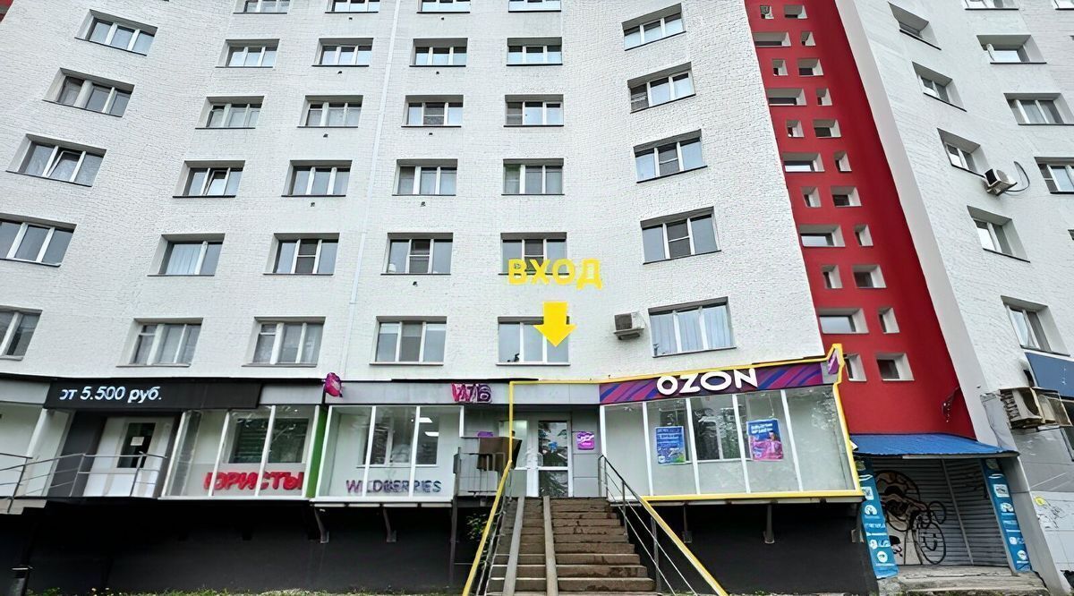свободного назначения г Челябинск р-н Курчатовский пр-кт Комсомольский 37 фото 6