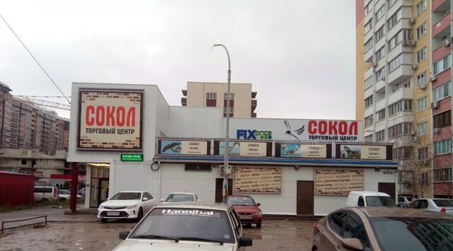 р-н Прикубанский ул 2-я Целиноградская 1/2 фото