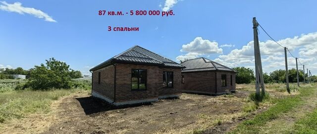 Тимашевское городское поселение, Уральская ул фото