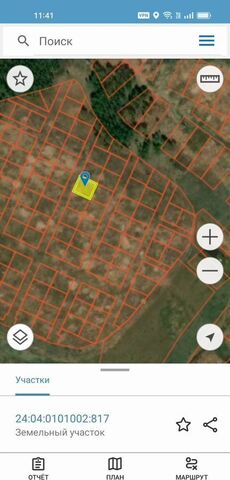 земля р-н Березовский с Вознесенка сельсовет, Амурская ул., 14, Зыково, Вознесенский фото
