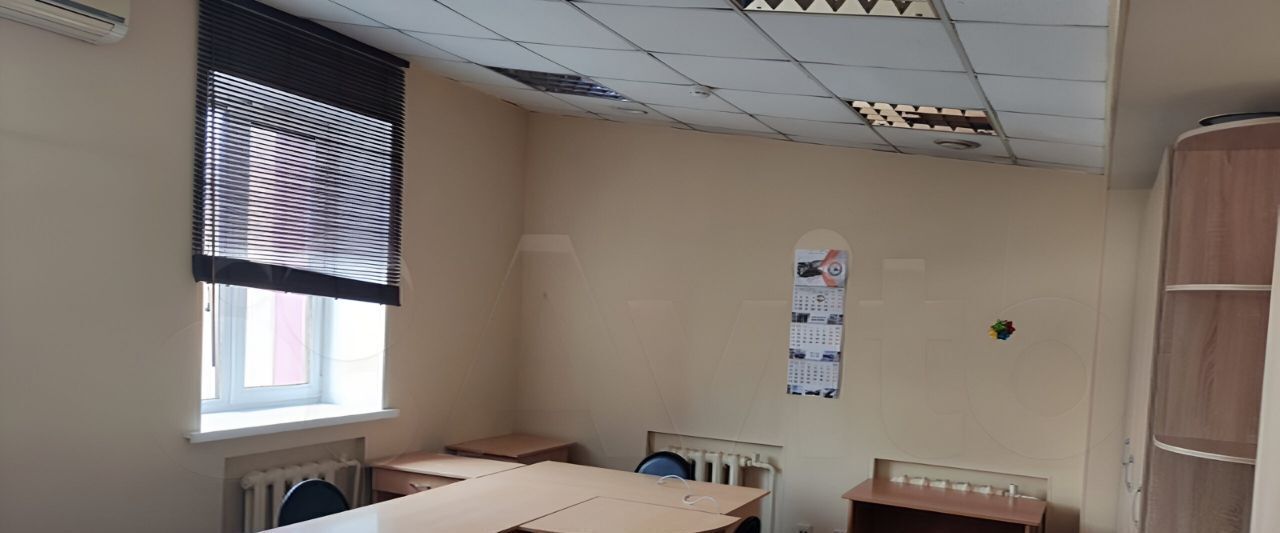 офис г Кемерово р-н Центральный пр-кт Кузнецкий 18а фото 6