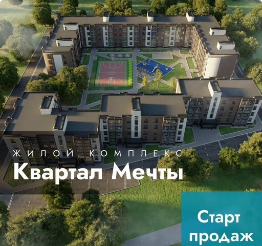пр-кт Морской 2 поз. 1, этап фото