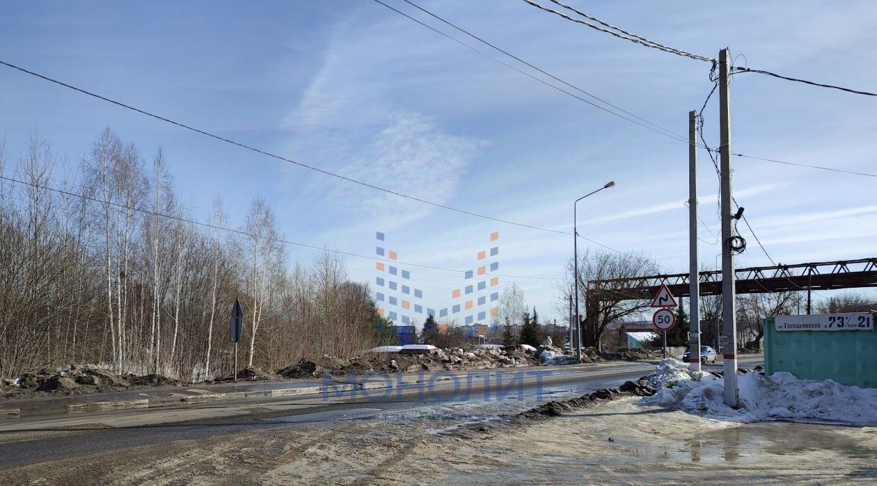 свободного назначения г Павловский Посад ул Городковская 75а фото 9
