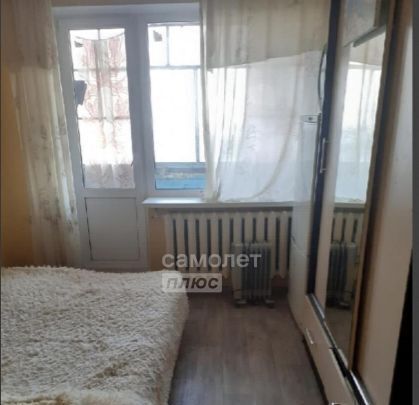 квартира г Саратов р-н Ленинский ул Гвардейская 3 фото 2