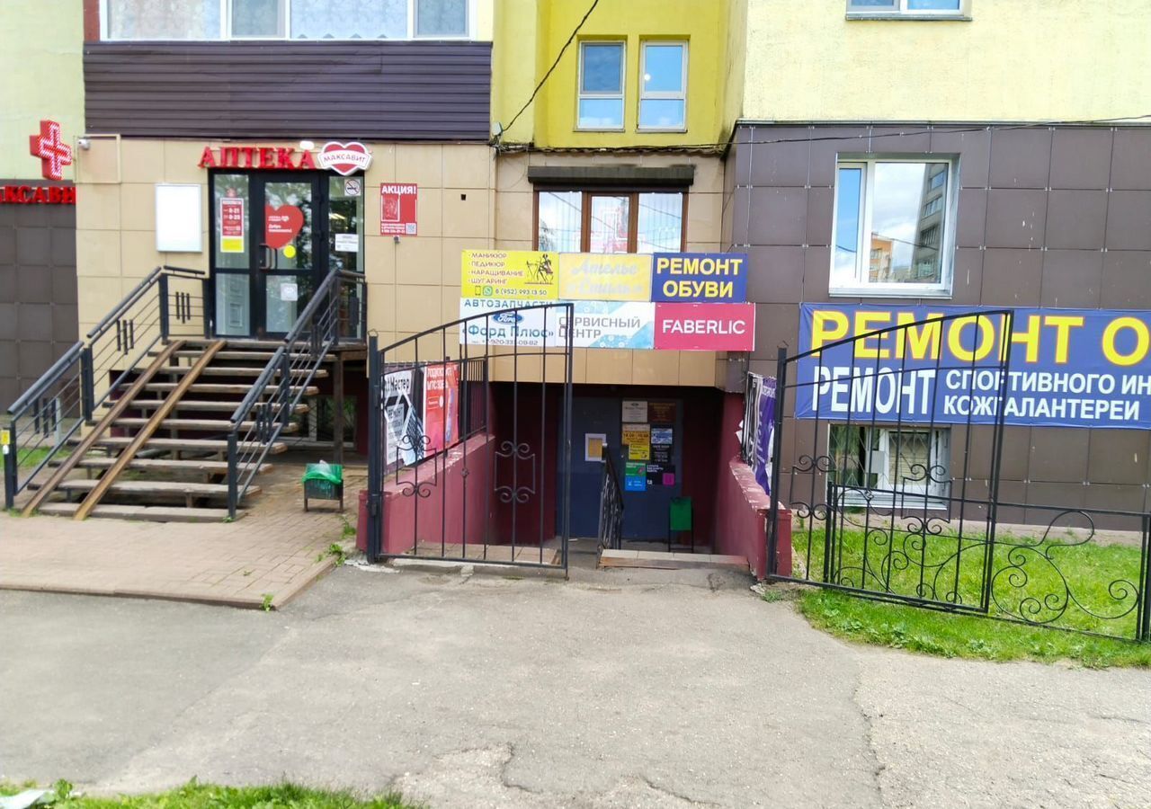 свободного назначения г Смоленск р-н Промышленный ул Рыленкова 61 фото 2