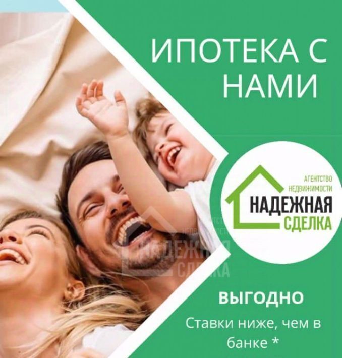 свободного назначения г Рубцовск проезд Аграрный 40 фото 6