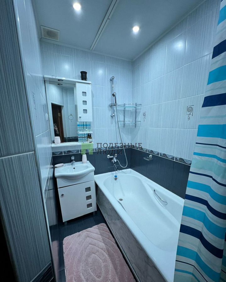 квартира г Благовещенск ул Ленина 197 фото 10