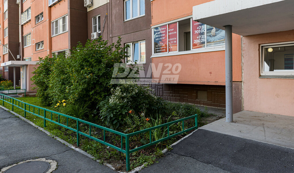 квартира г Челябинск ул Братьев Кашириных 131а фото 17