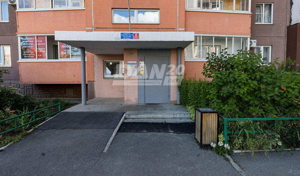 квартира г Челябинск ул Братьев Кашириных 131а фото 18
