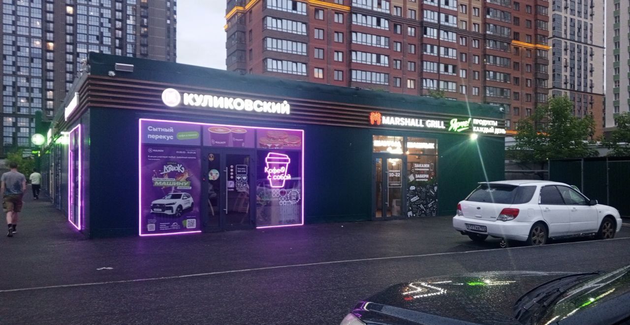 торговое помещение г Новосибирск Заельцовская ул Дачная 44а фото 8