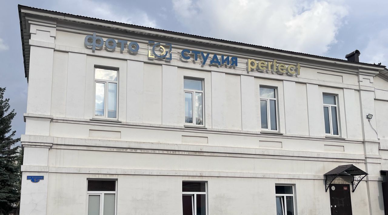 свободного назначения г Нижний Новгород Буревестник ул Баррикад 1к/5 фото 13