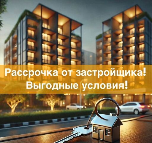 р-н Кировский ш. Дружбы Народов, 2 фото
