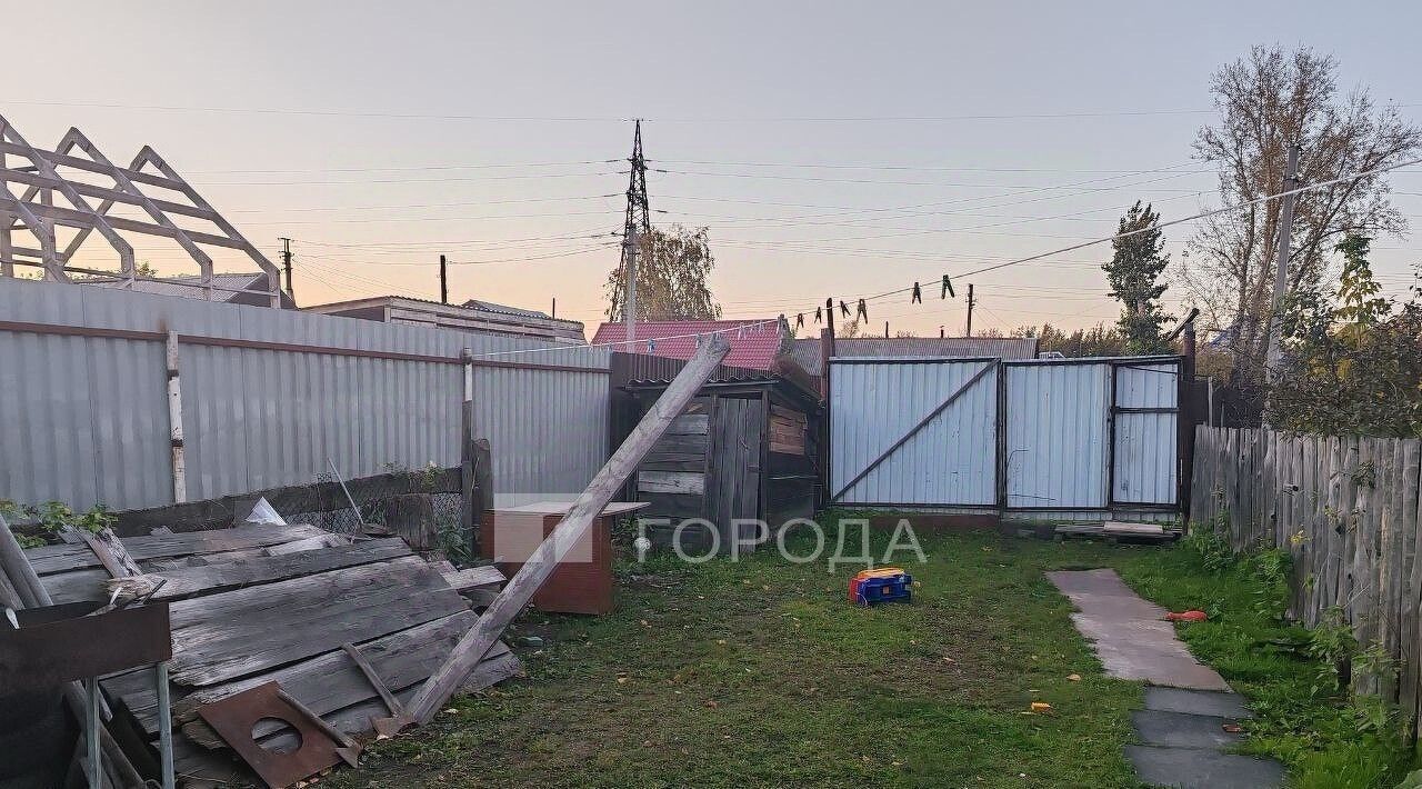 дом г Барнаул р-н Центральный ул Челюскинцев фото 7
