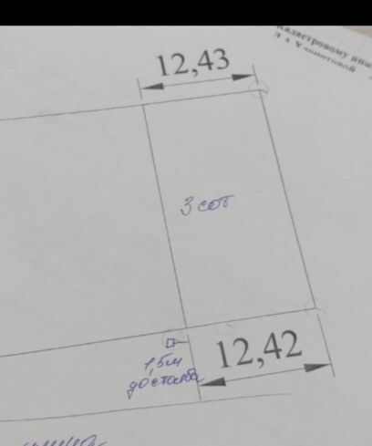 земля р-н Темрюкский г Темрюк ул Анджиевского 33 Темрюкское городское поселение фото 2