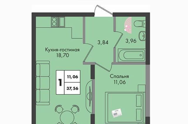 р-н Прикубанский ул им. генерала Брусилова 1/2 5 лит фото