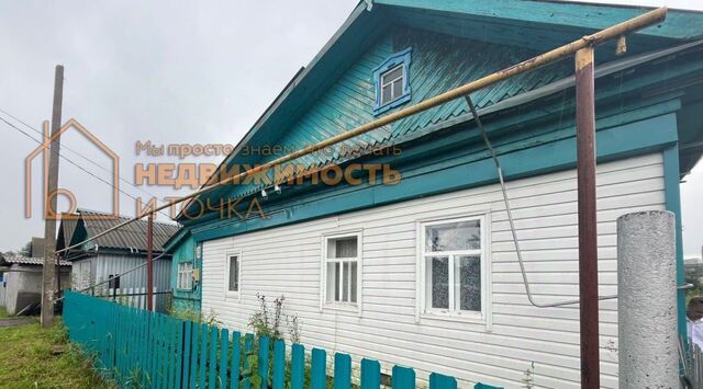 г Янаул ул Димитрова 13 фото
