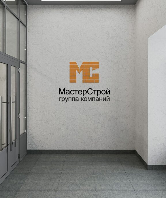 квартира г Кострома ул Валентины Плетневой 1 фото 18