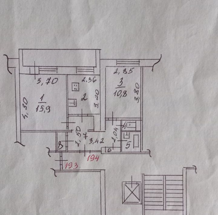 квартира г Иркутск р-н Свердловский б-р Рябикова 21а фото 34