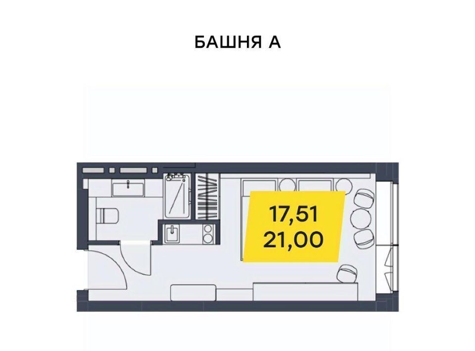 квартира г Новосибирск Гагаринская Лэнд Лорд жилой комплекс фото 1