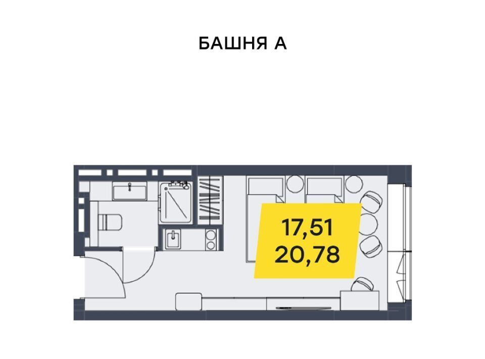 квартира г Новосибирск Гагаринская Лэнд Лорд жилой комплекс фото 1