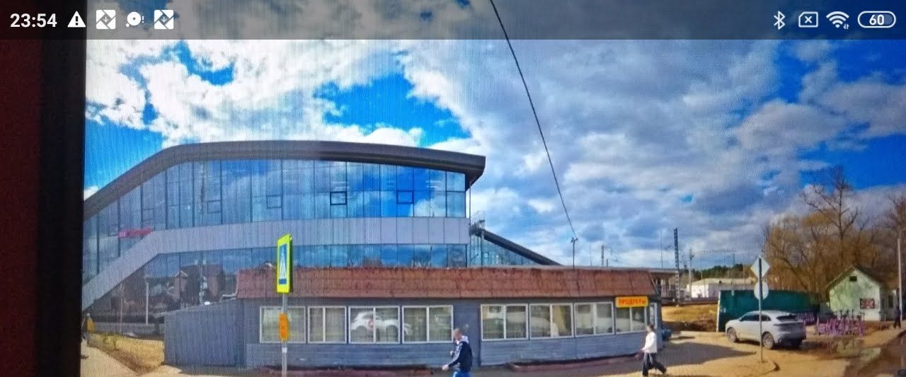 торговое помещение г Красногорск мкр Опалиха ул Опалиха 1а Опалиха фото 1