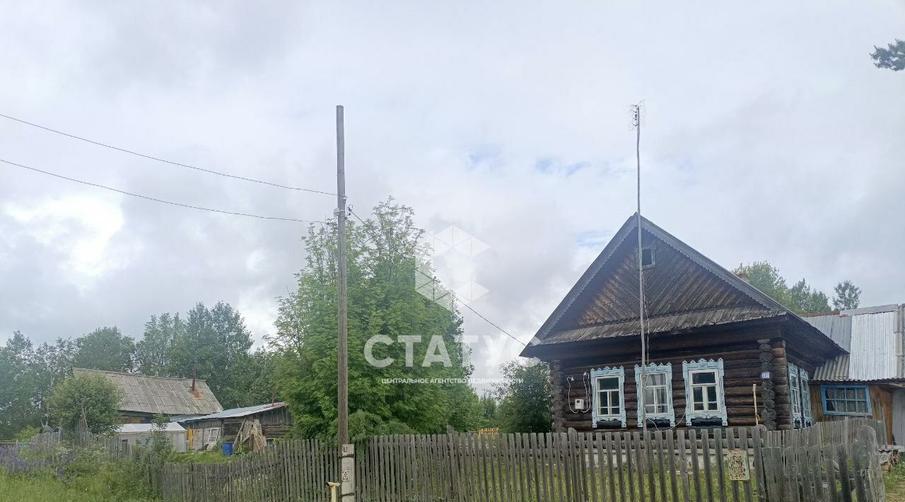 дом г Добрянка п Ярино ул Заречная фото 2