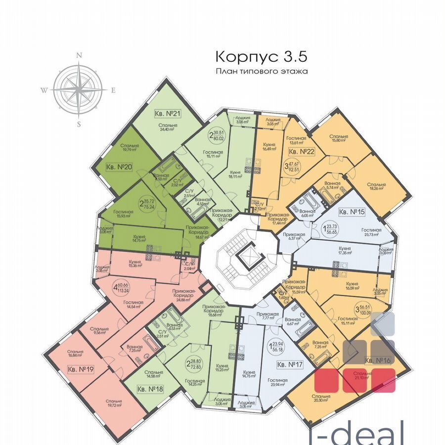 квартира г Балашиха ул Черняховского 26а Салтыковская, д. 26 фото 2