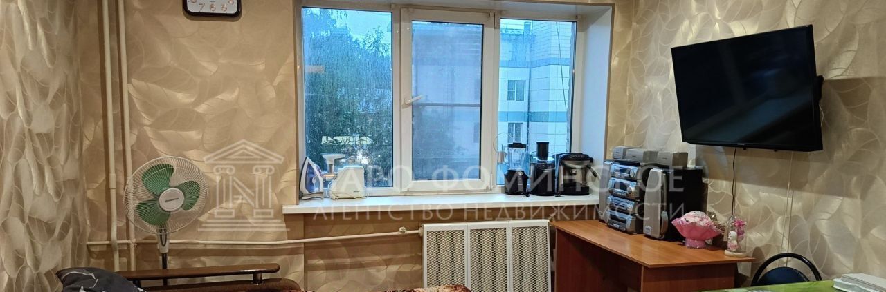 квартира г Наро-Фоминск р-н Южный ул Ленина 25а фото 2