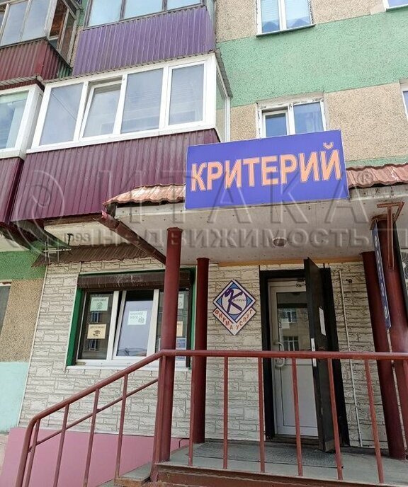 квартира г Южно-Сахалинск ул Ленина 297 фото 16