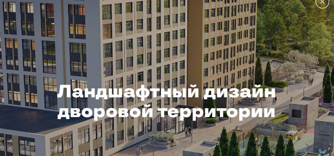 квартира г Рязань р-н Октябрьский ул Льговская 8 фото 4