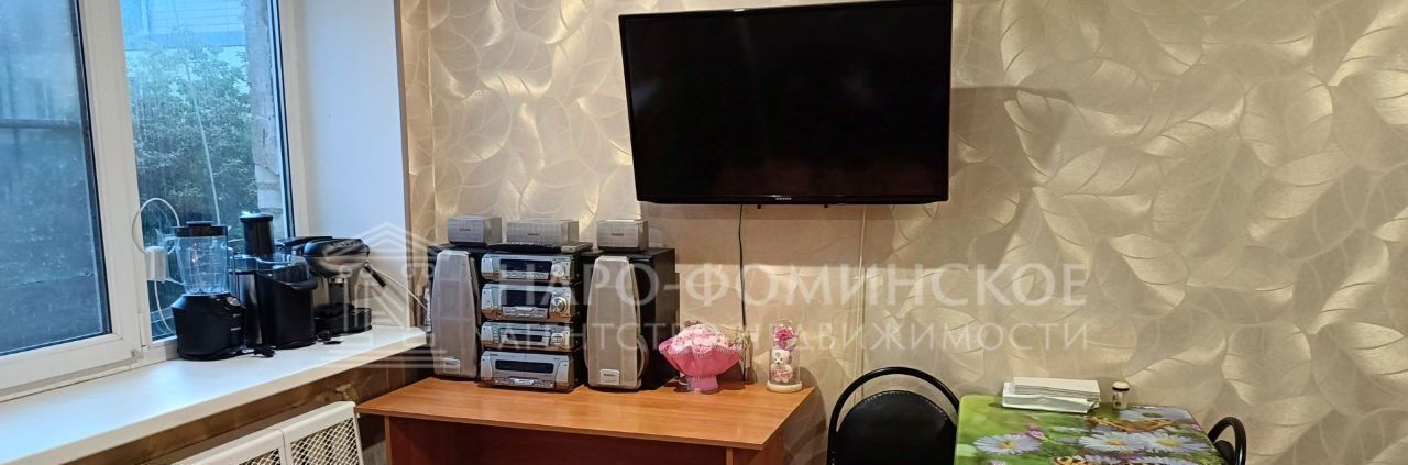 квартира г Наро-Фоминск р-н Южный ул Ленина 25а фото 5