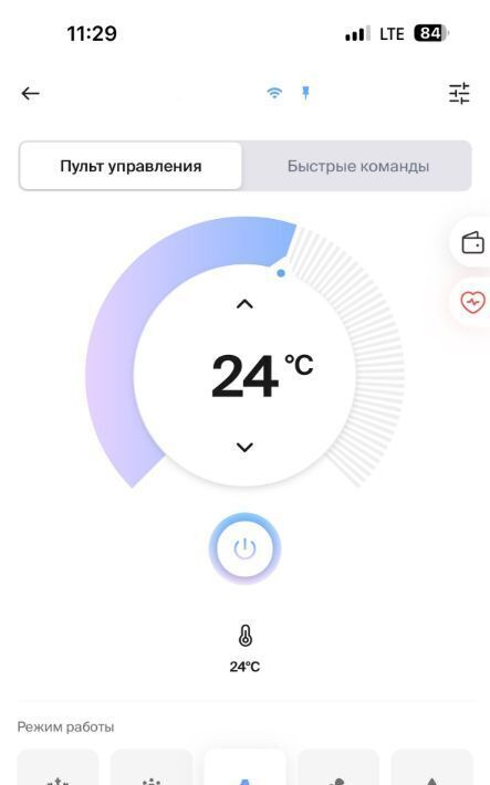 квартира г Красногорск ул Липовой Рощи 4к/4 Мякинино фото 20