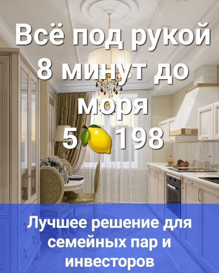 квартира г Махачкала р-н Ленинский ул. Металлургов, 22 фото 1