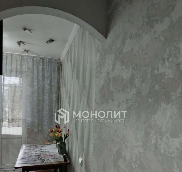 квартира г Старый Оскол микрорайон Молодогвардеец 6 фото 4