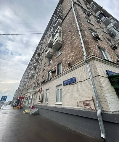 метро Нагорная дом 7к/1 фото