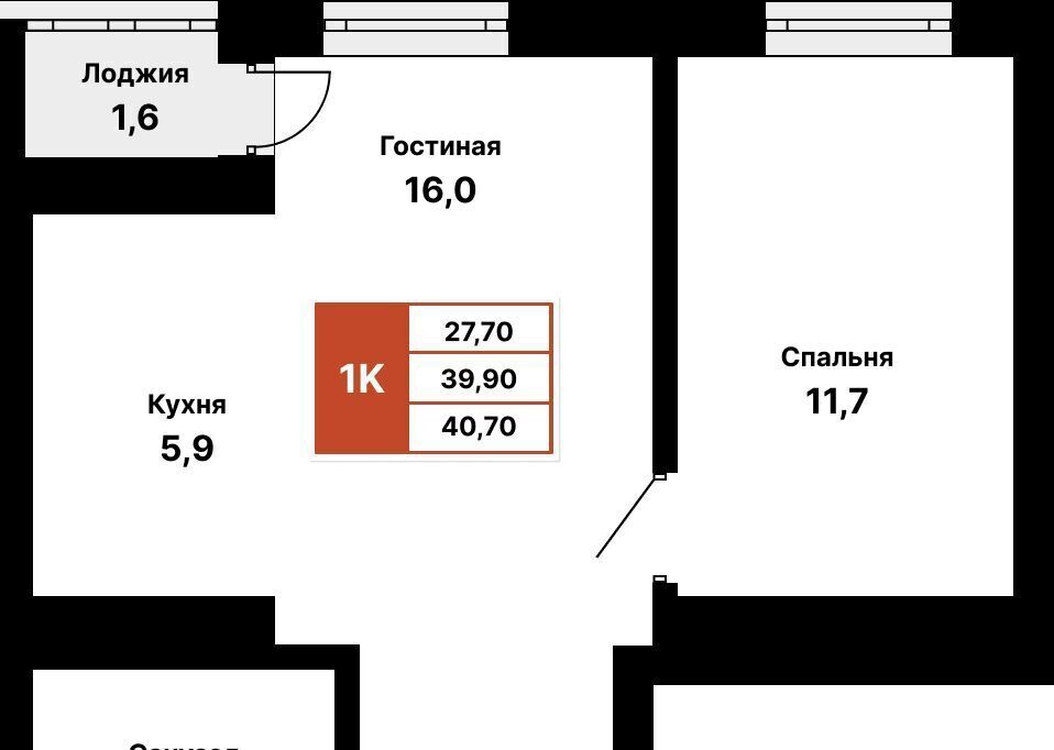 квартира г Уфа р-н Ленинский ул Природная 28/1 фото 1
