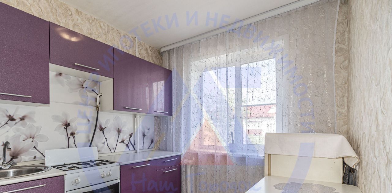 квартира г Курган ул Василия Блюхера 22 фото 10
