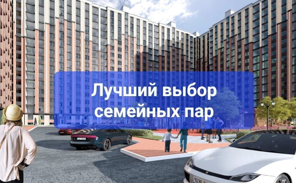 квартира г Махачкала р-н Ленинский ул. Металлургов, 22 фото 9