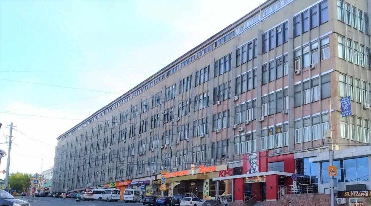 офис г Саратов р-н Волжский ул Московская 66 фото 1